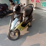 台北流當機車拍賣